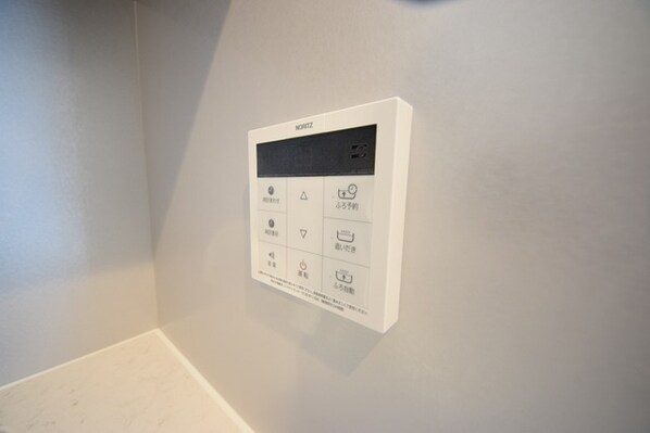 ディームス大手町ノースの物件内観写真